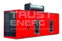 Дизельный генератор Arken ARK-B 1650-S