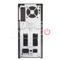 Источник бесперебойного питания APC APC Smart-UPS SMT2200I для сервера и сетей trustenergo.ru