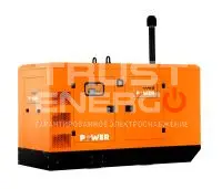 Дизельный генератор TAFE Power TAF-P-125W TAFE Power 1751 ES trustenergo.ru