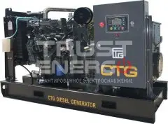 Дизельный генератор CTG AD-35RE Открытая на раме Ricardo trustenergo.ru Дизельный генератор CTG AD-35RE Открытая на раме Ricardo trustenergo.ru