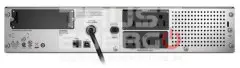 Источник бесперебойного питания APC APC Smart-UPS SMT750R2-NMC для сервера и сетей trustenergo.ru