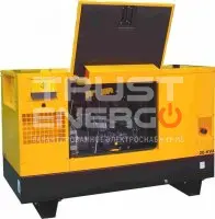 Дизельный генератор Gesan DPAS 10 E с АВР