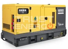 Дизельный генератор Atlas Copco QAS 60 с АВР
