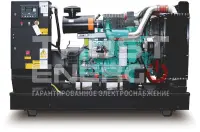 Газовый генератор CTG 90CG LPG