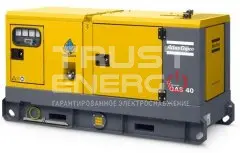 Дизельный генератор Atlas Copco QAS 40