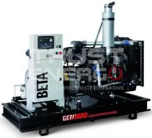 Дизельный генератор Genmac G80PO с АВР