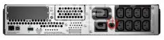 Источник бесперебойного питания APC APC Smart-UPS SMT3000RMI2U для сервера и сетей trustenergo.ru