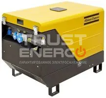 Дизельный генератор Atlas Copco QEP S9