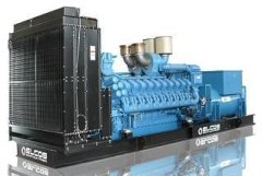 Дизельный генератор Elcos GE.CU.3000/2750.BF Открытая на раме Cummins  trustenergo.ru